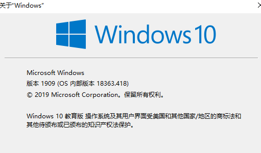 Cobalt Strike插件之CVE-2020-0796提权脚本开发